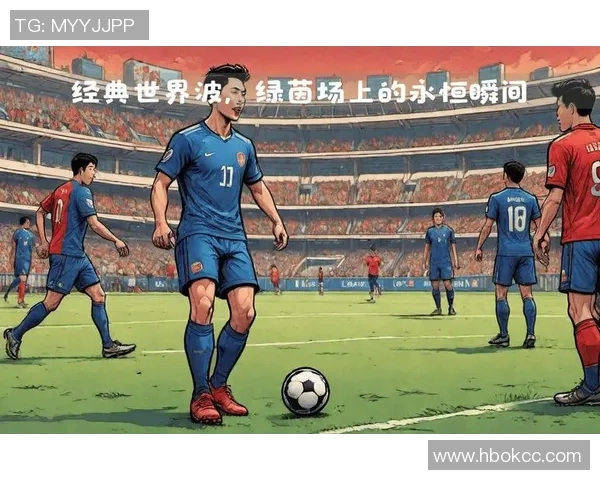 足球传奇三重奏卡片系列：重温经典，凝聚球场英雄的荣耀瞬间