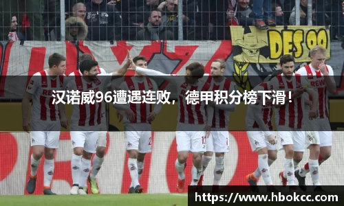 oety欧亿体育官方网站