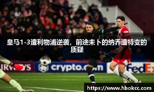 oety欧亿体育