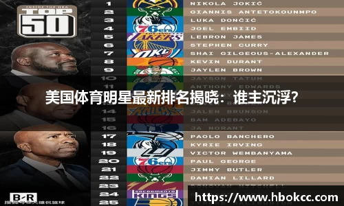 oety欧亿体育官方网站