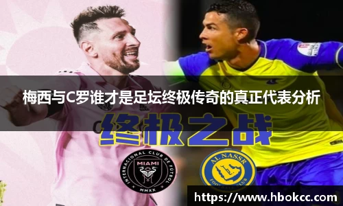 oety欧亿体育官方网站