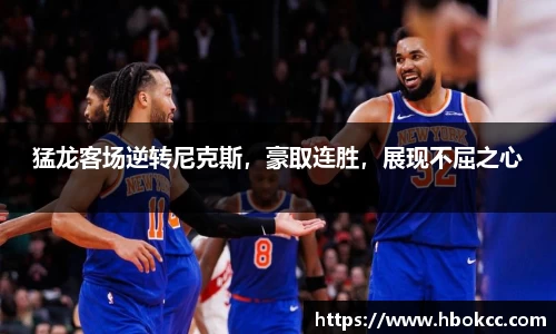 oety欧亿体育官网