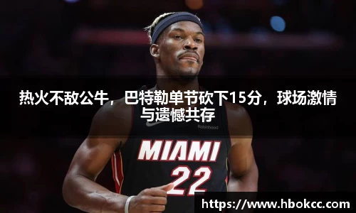 oety欧亿体育官方网站