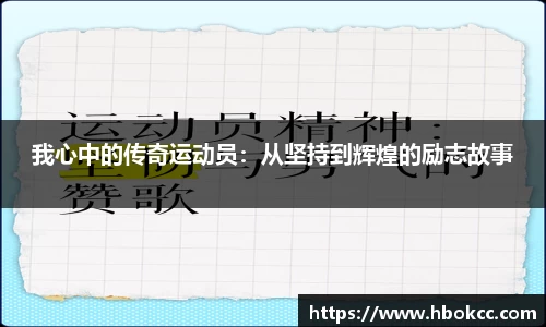 oety欧亿