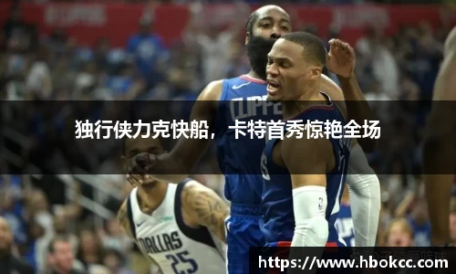 oety欧亿体育官方网站