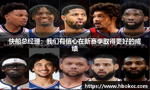 oety欧亿体育