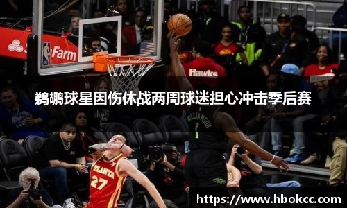 oety欧亿体育官方网站