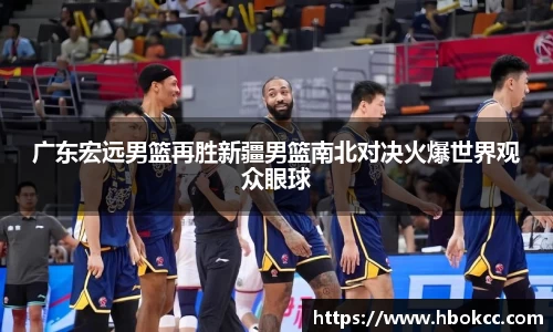 oety欧亿体育官方网站
