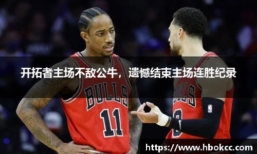 oety欧亿体育官方网站
