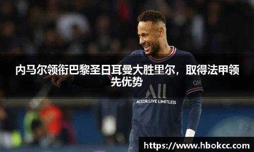 oety欧亿体育