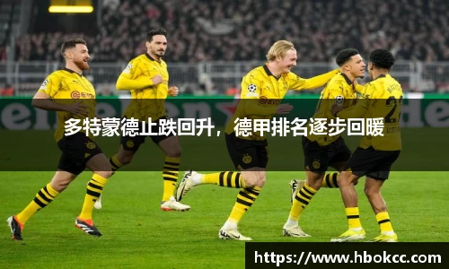 oety欧亿体育