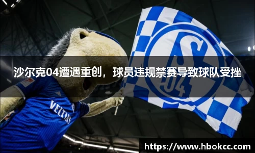 oety欧亿体育官方网站