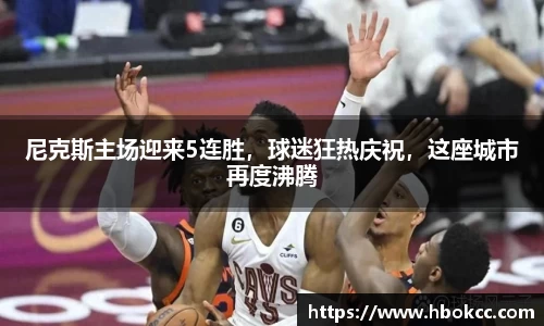 oety欧亿体育官网