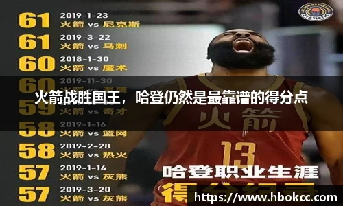oety欧亿体育官方网站