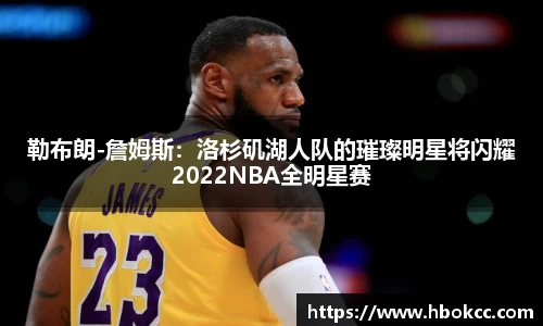 oety欧亿体育官网