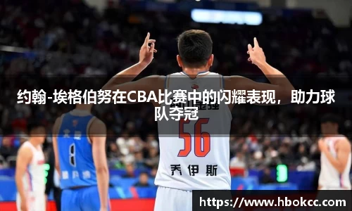 oety欧亿体育官方网站