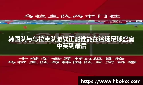 oety欧亿体育官网