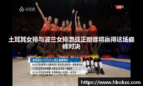 oety欧亿体育官方网站