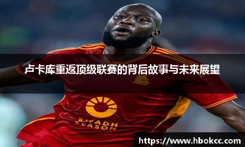 oety欧亿体育官网