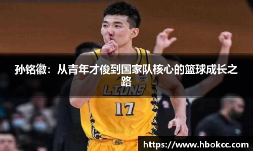 oety欧亿体育