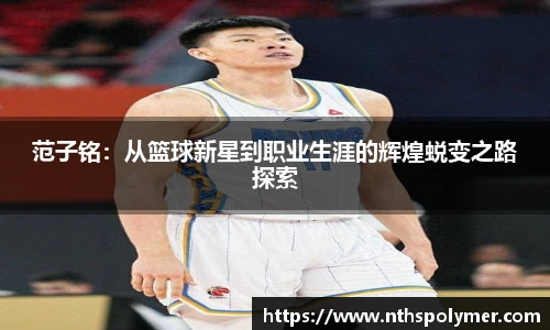 wukong体育